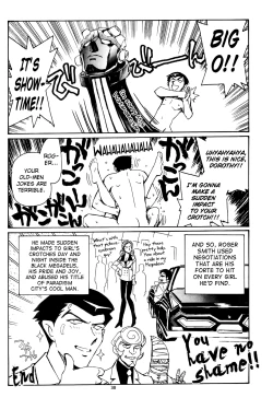 Page 29 of Piano Lesson