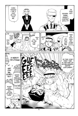 Page 30 of Piano Lesson