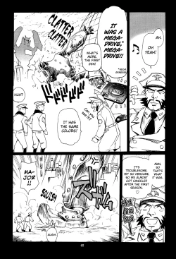 Page 4 of Piano Lesson