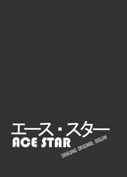 Page 2 of Ace Star