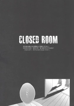 Page 2 of CLOSED ROOM