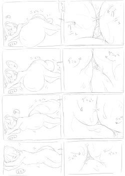 Page 16 of Akumachan no marunomi kosai