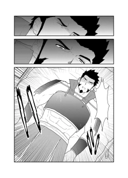 Page 46 of Toaru Bushou no Isekai Shoukan