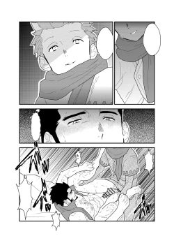 Page 70 of Toaru Bushou no Isekai Shoukan