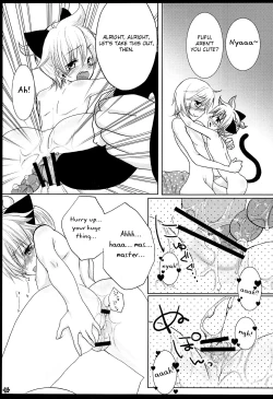 Page 14 of Rental! Nyannyan