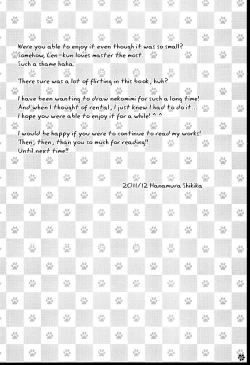 Page 25 of Rental! Nyannyan