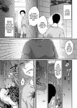Page 2 of Otokonoko Trap
