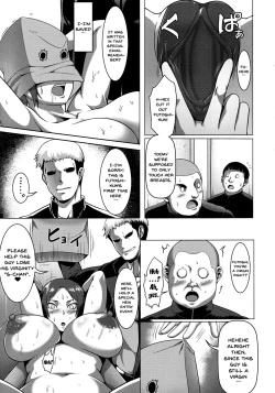 Page 77 of Mesubuta Tenrakuroku Ch.1-8