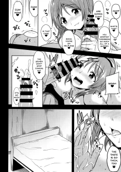 Page 11 of Mipomipo Nupunupu