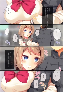 Page 4 of BON VOYAGE