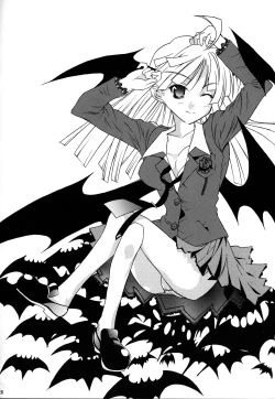 Page 27 of SEMEDAIN G WORKS Vol. 28 - Ichinana