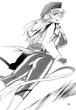 Page 119 of SEMEDAIN G Soushuuhen Mokkouyou Ver