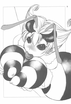 Page 5 of MID-NITE WARRIORS