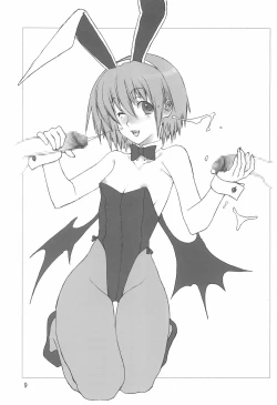 Page 8 of MID-NITE WARRIORS