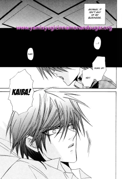 Page 11 of Adultery Innocence - English