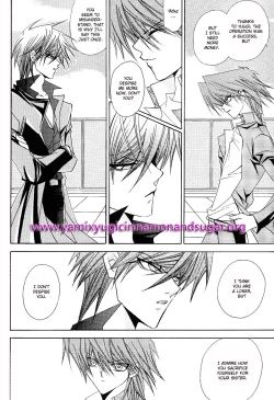 Page 22 of Adultery Innocence - English