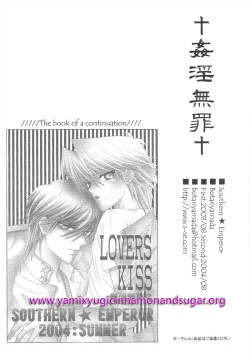 Page 32 of Adultery Innocence - English