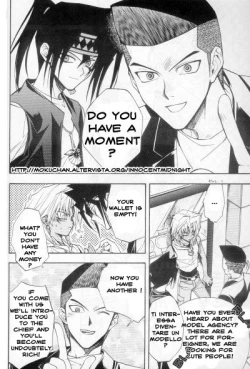 Page 3 of Mayonaka ha Junketsu - English