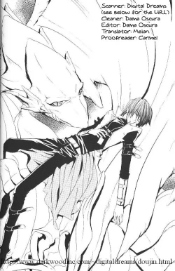 Page 2 of Blood and Sacrifice - English