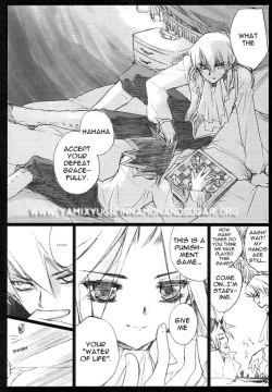 Page 2 of Chemical Vamp Show Intro - English