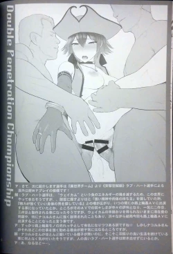 Page 7 of KOF XIV WP Senshuken!