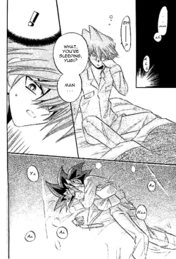 Page 29 of CROSS SOUL