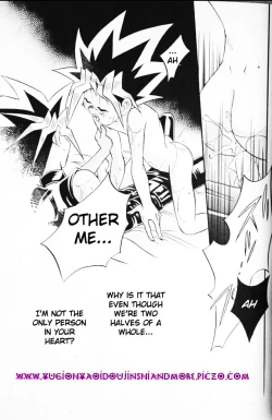 Page 16 of Cross Soul 3