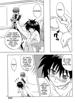 Page 21 of Nemurenai Wakusei - English