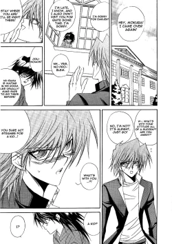 Page 10 of Presepio - English