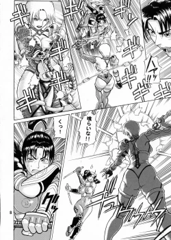 Page 7 of Soul Impact