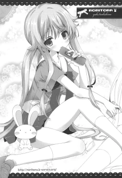 Page 24 of PICOMANI:10