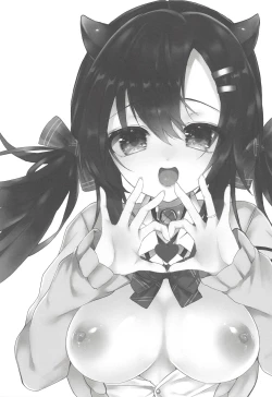 Page 2 of Nagara to Love Love