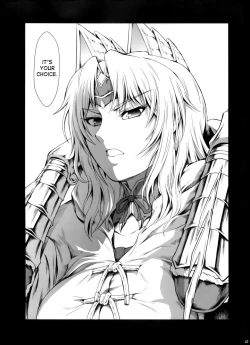 Page 43 of Solo Hunter no Seitai WORLD