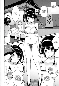 Page 11 of Ning Hai Nee-chan no Migawari Nikki