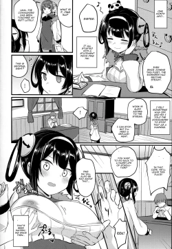 Page 9 of Ning Hai Nee-chan no Migawari Nikki