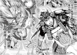 Page 90 of Toishijyou Enjyou 2 ch01 - ch07