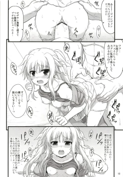 Page 10 of Fate Affection