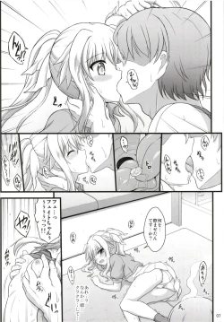 Page 7 of Fate Affection