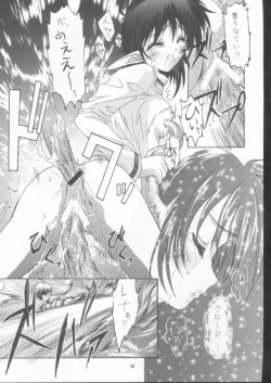 Page 44 of Elf's Ear Book 10 - Kamigami no Tasogare3