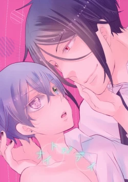 Page 24 of Night and Day