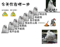 Page 28 of Kusuriuri-san Ooawate!!