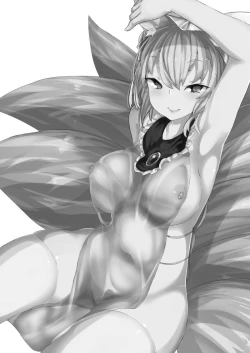 Page 2 of Kitsune no Onee-san to Nakayoshi