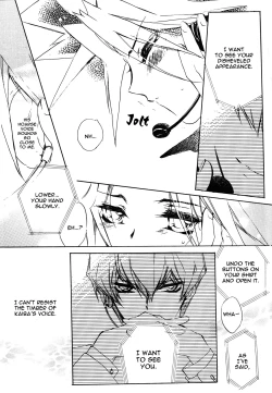 Page 16 of Telephone Line