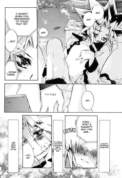 Page 19 of Telephone Line