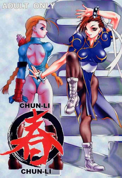 Download Chun-Li Haru