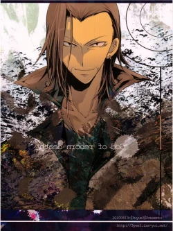 Page 20 of God of Reborn Death