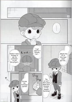 Page 4 of Sensei Anone - English