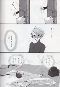 Page 28 of Coming Home