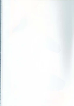 Page 4 of Seinen Luke to Saigo no Honyarara