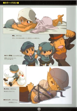 Page 11 of Yoru no Tobacchiri